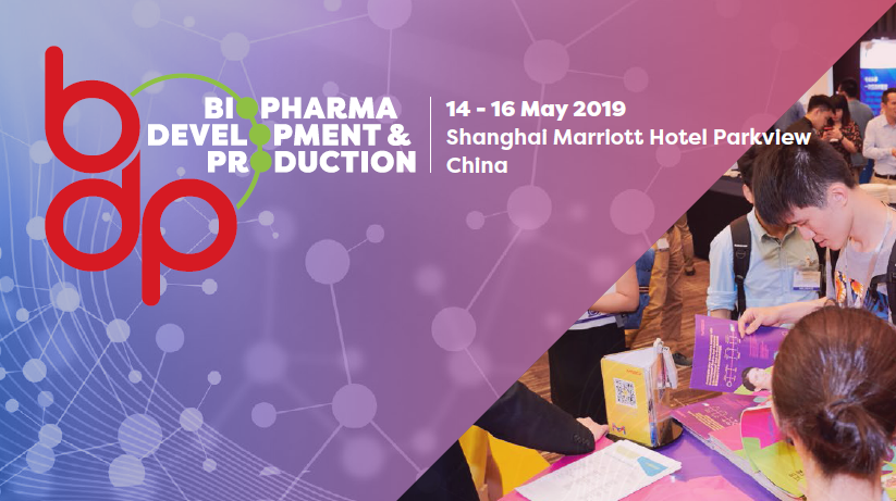 西美杰邀請(qǐng)您參加10th Annual Biosimilar Asia，2019