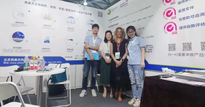 CPHI Concludes Successfully, and XMJ Scientific Looks Forward to Meeting Again